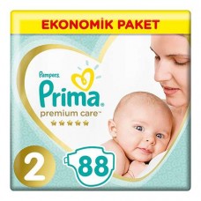 Prima Premium Care 2 Beden Bebek Bezi