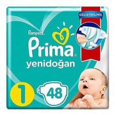 Prima Yenidoğan 1 Beden