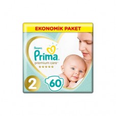 Prima Premium Care 2 Beden