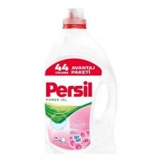 Persil Jel Gülün Büyüsü